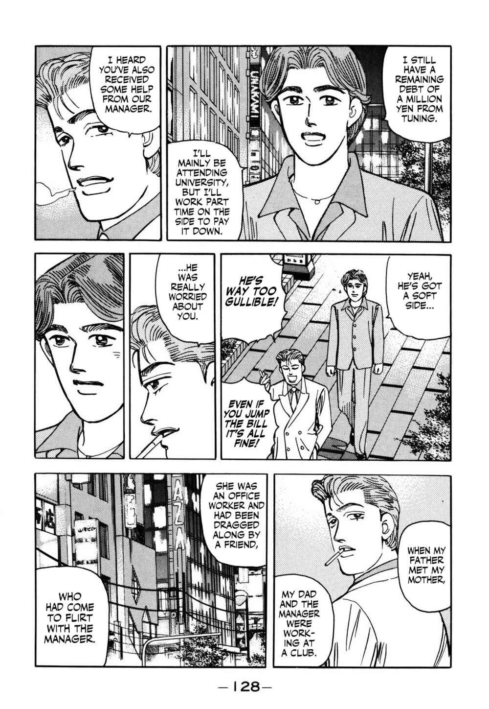 Page 10 Chapter 154 Wangan Midnight