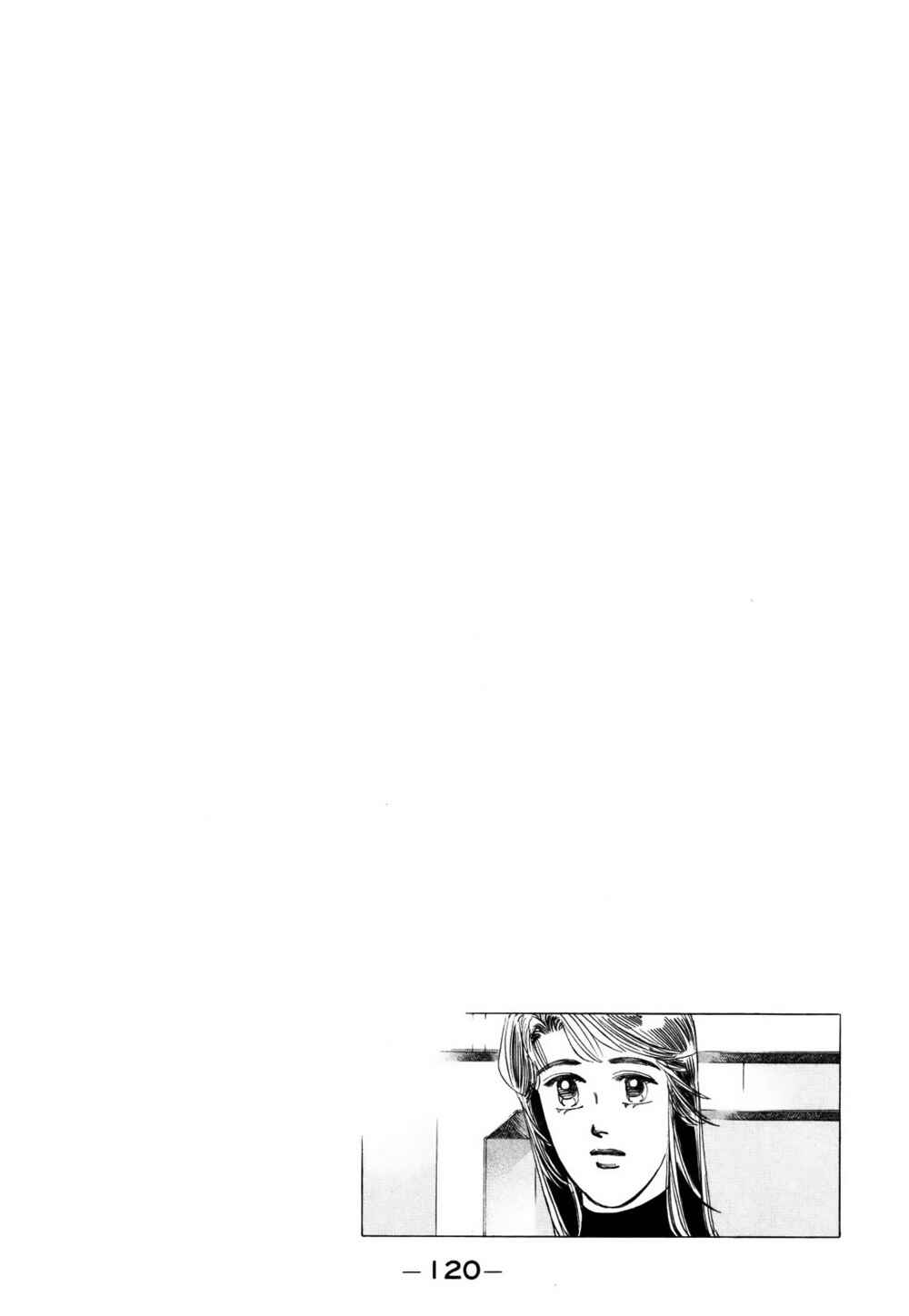 Page 2 Chapter 154 Wangan Midnight