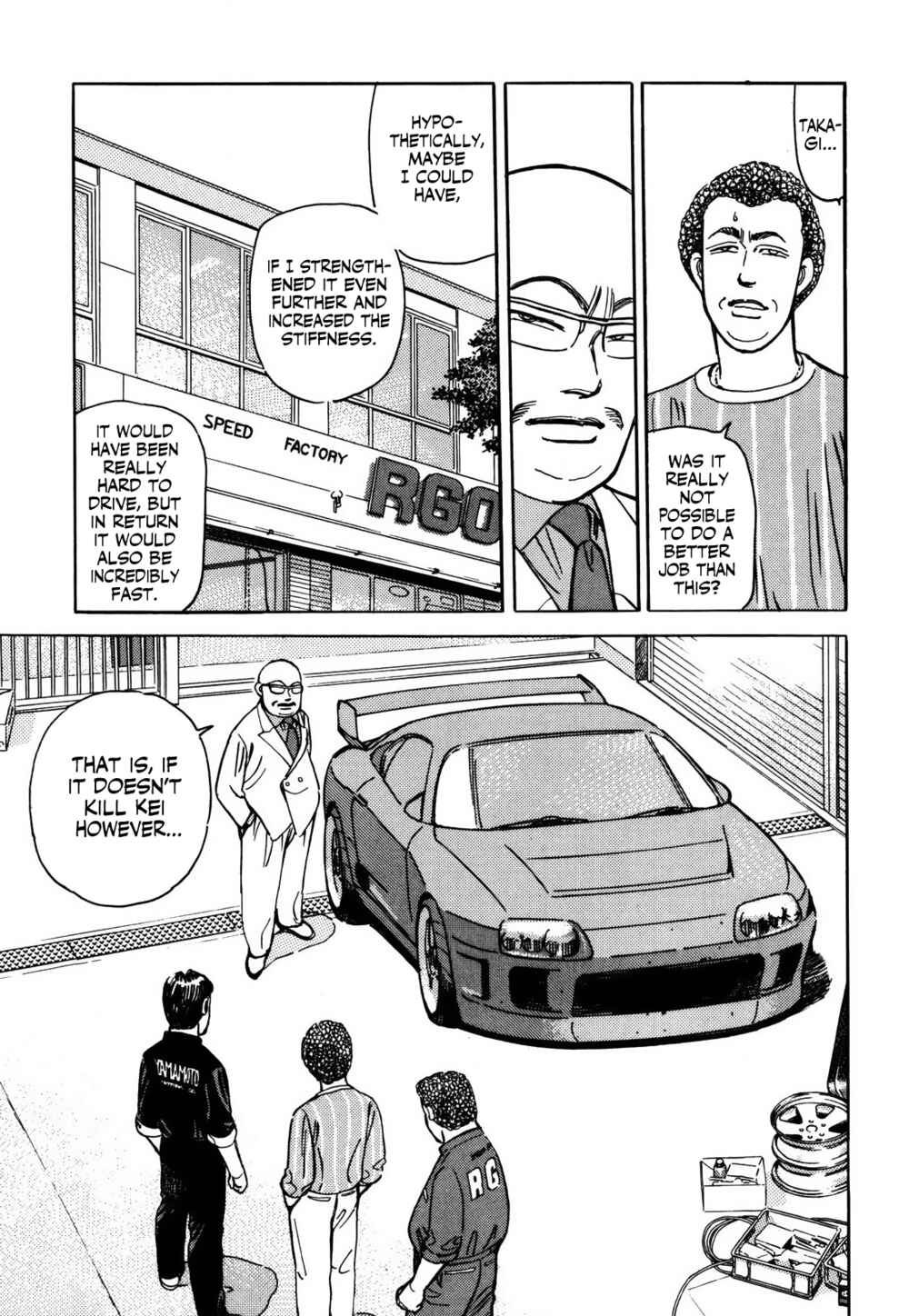Page 7 Chapter 154 Wangan Midnight