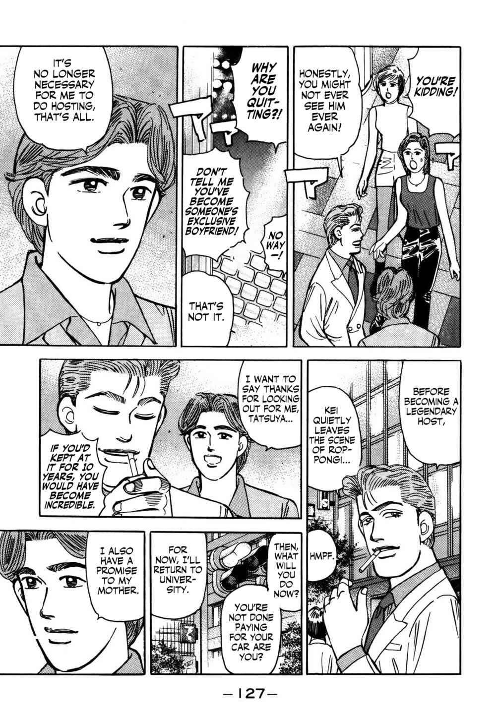 Page 9 Chapter 154 Wangan Midnight