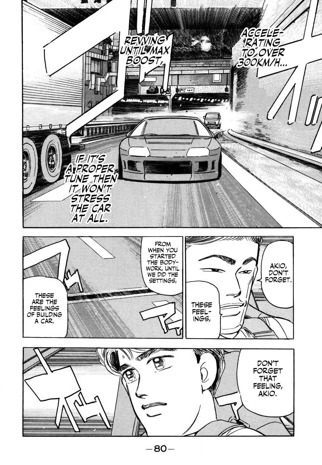Page 14 Chapter 137 Wangan Midnight
