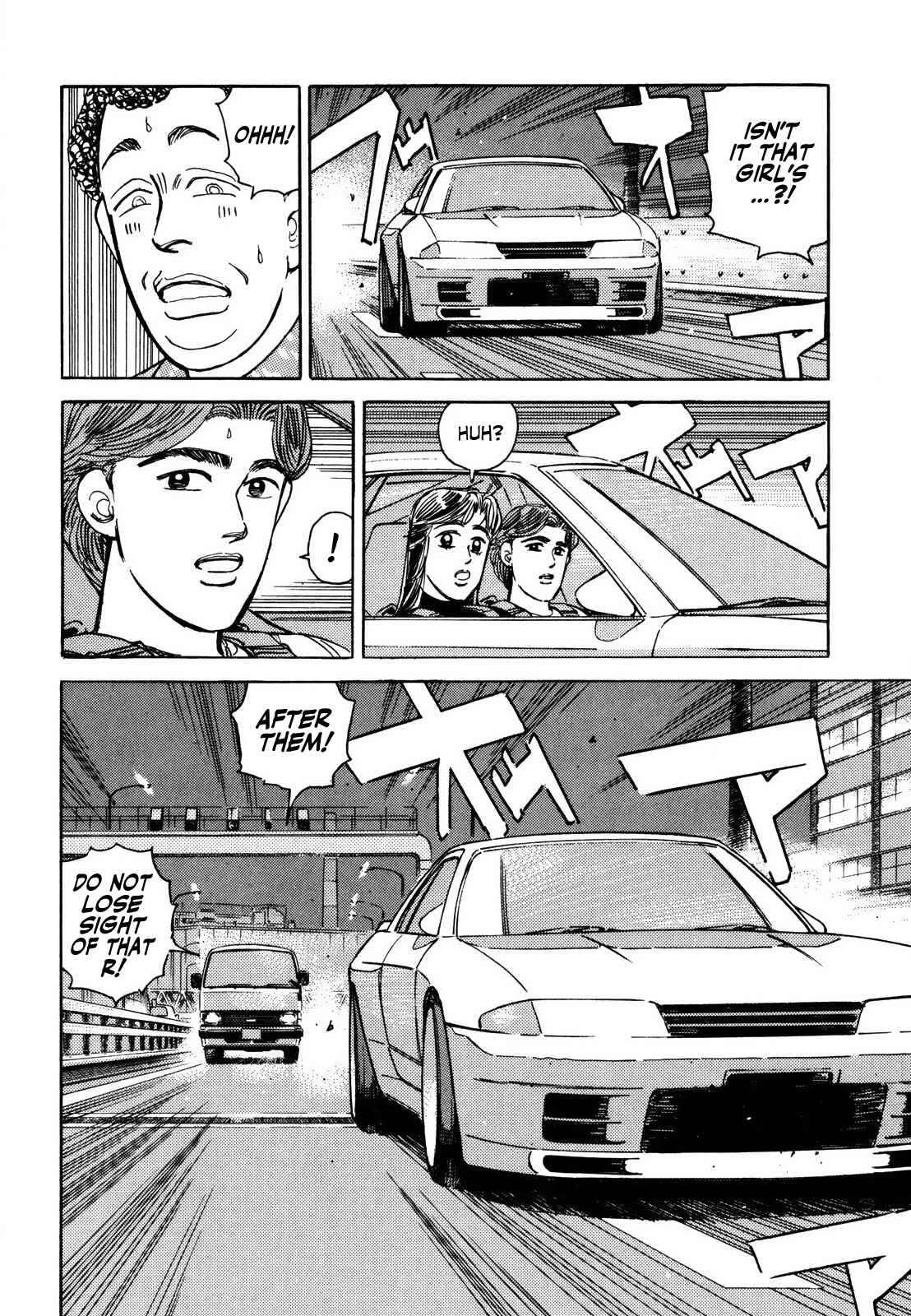 Page 4 Chapter 137 Wangan Midnight