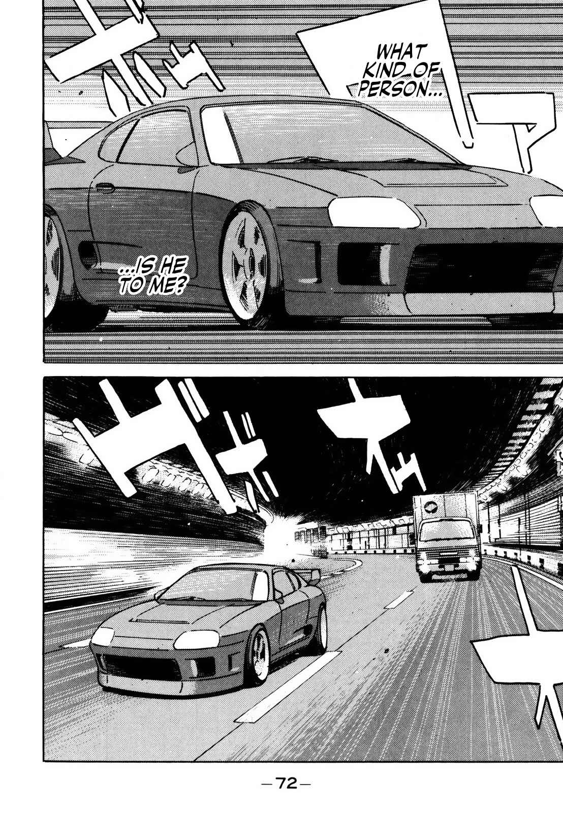 Page 6 Chapter 137 Wangan Midnight