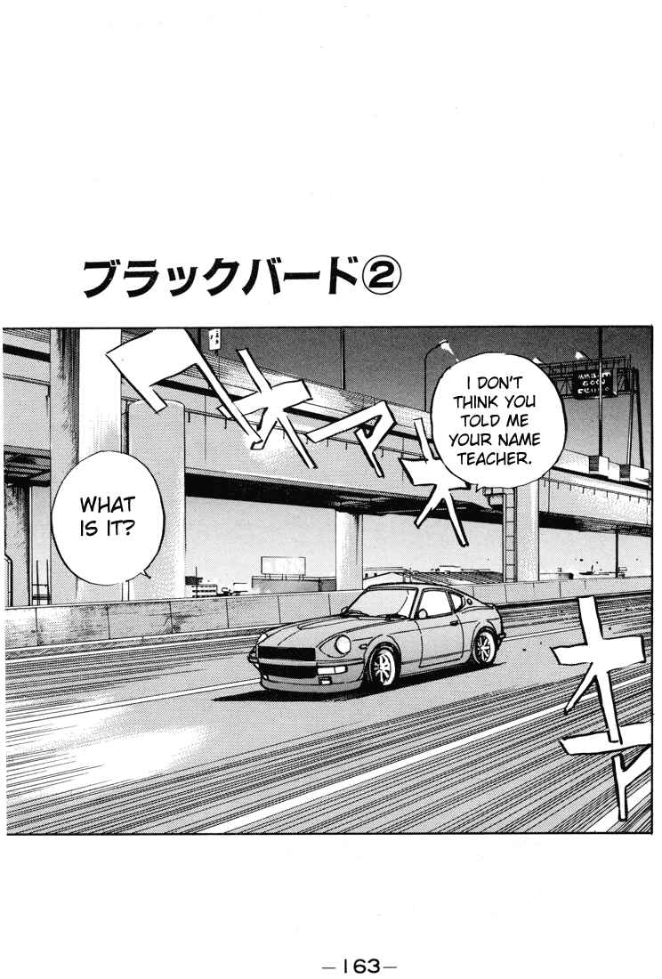 Page 1 Chapter 9 Wangan Midnight