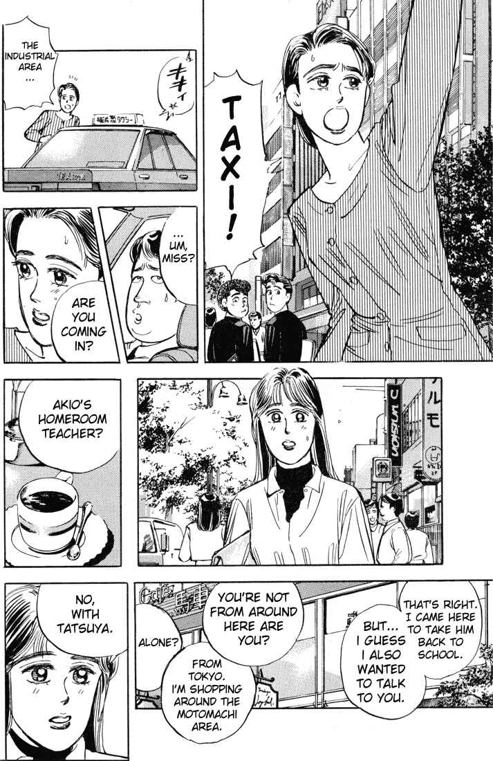 Page 10 Chapter 9 Wangan Midnight