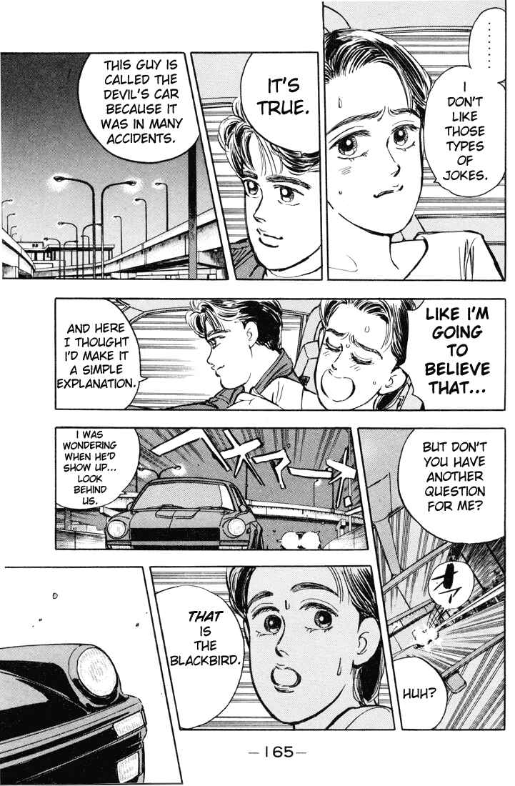 Page 3 Chapter 9 Wangan Midnight