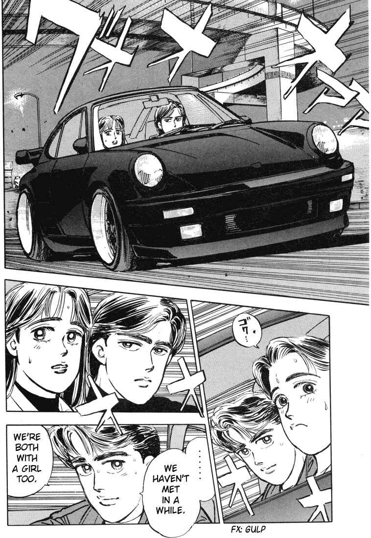 Page 4 Chapter 9 Wangan Midnight