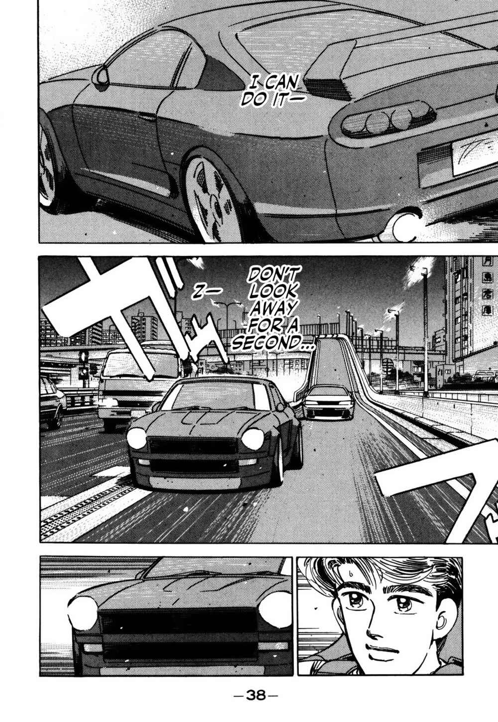 Page 4 Chapter 149 Wangan Midnight