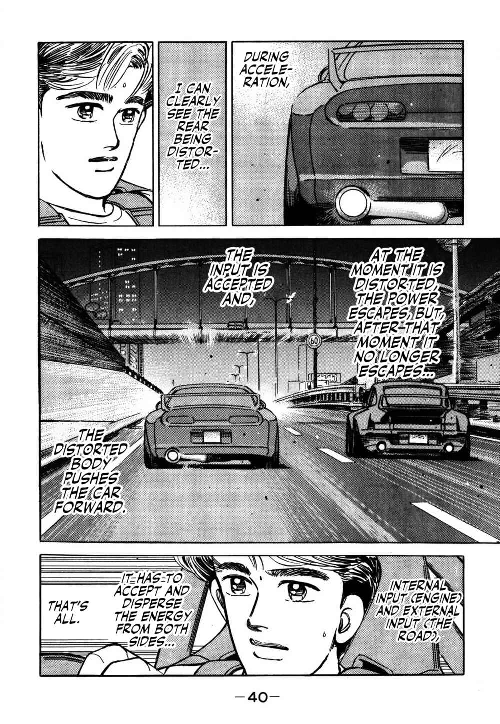 Page 6 Chapter 149 Wangan Midnight