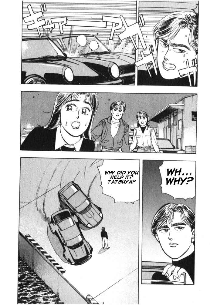 Page 2 Chapter 22 Wangan Midnight