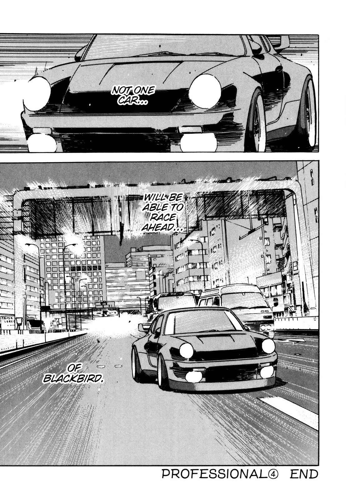 Page 15 Chapter 111 Wangan Midnight