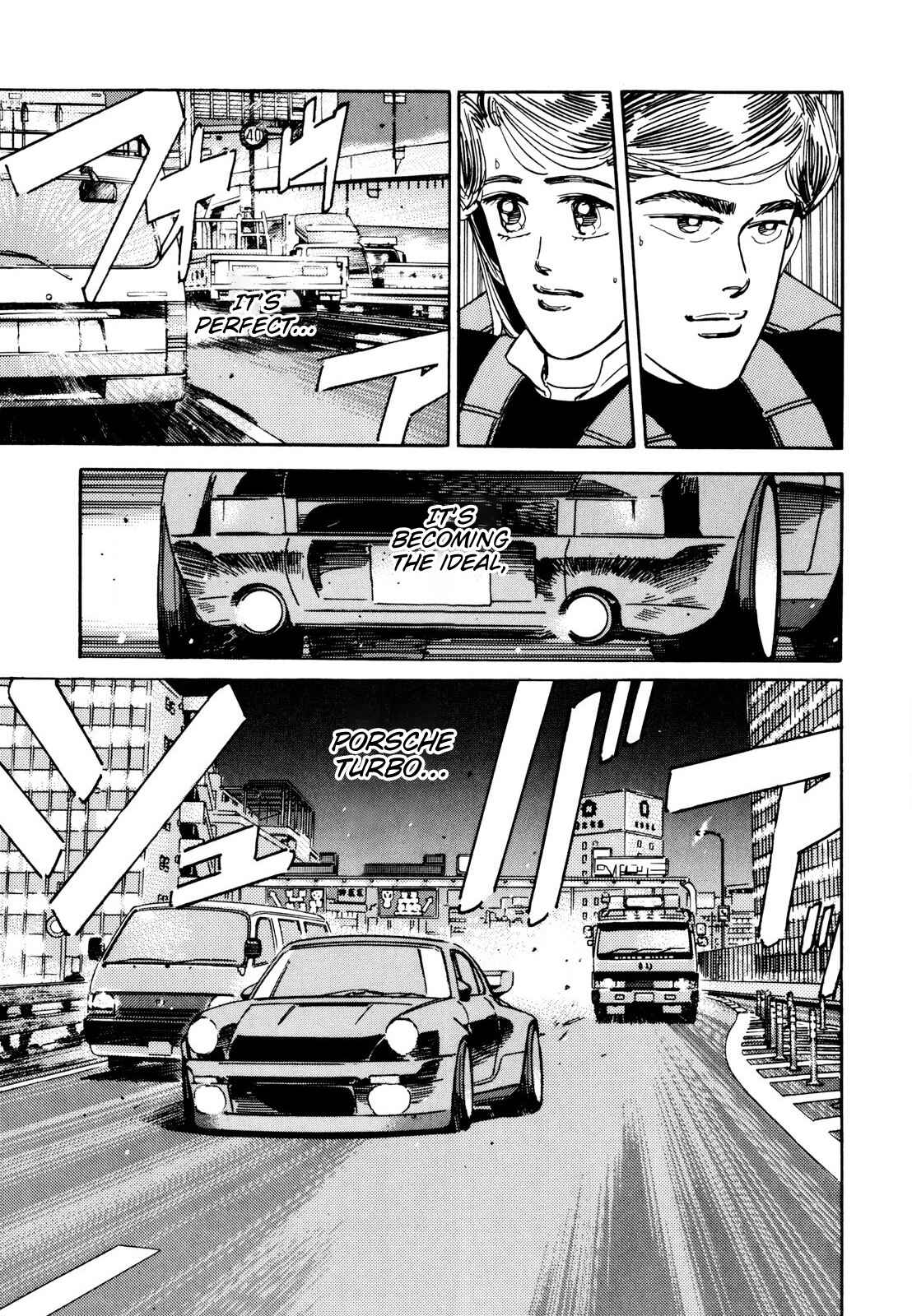 Page 7 Chapter 111 Wangan Midnight