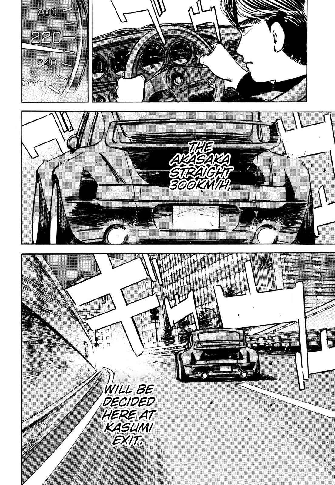 Page 4 Chapter 87 Wangan Midnight