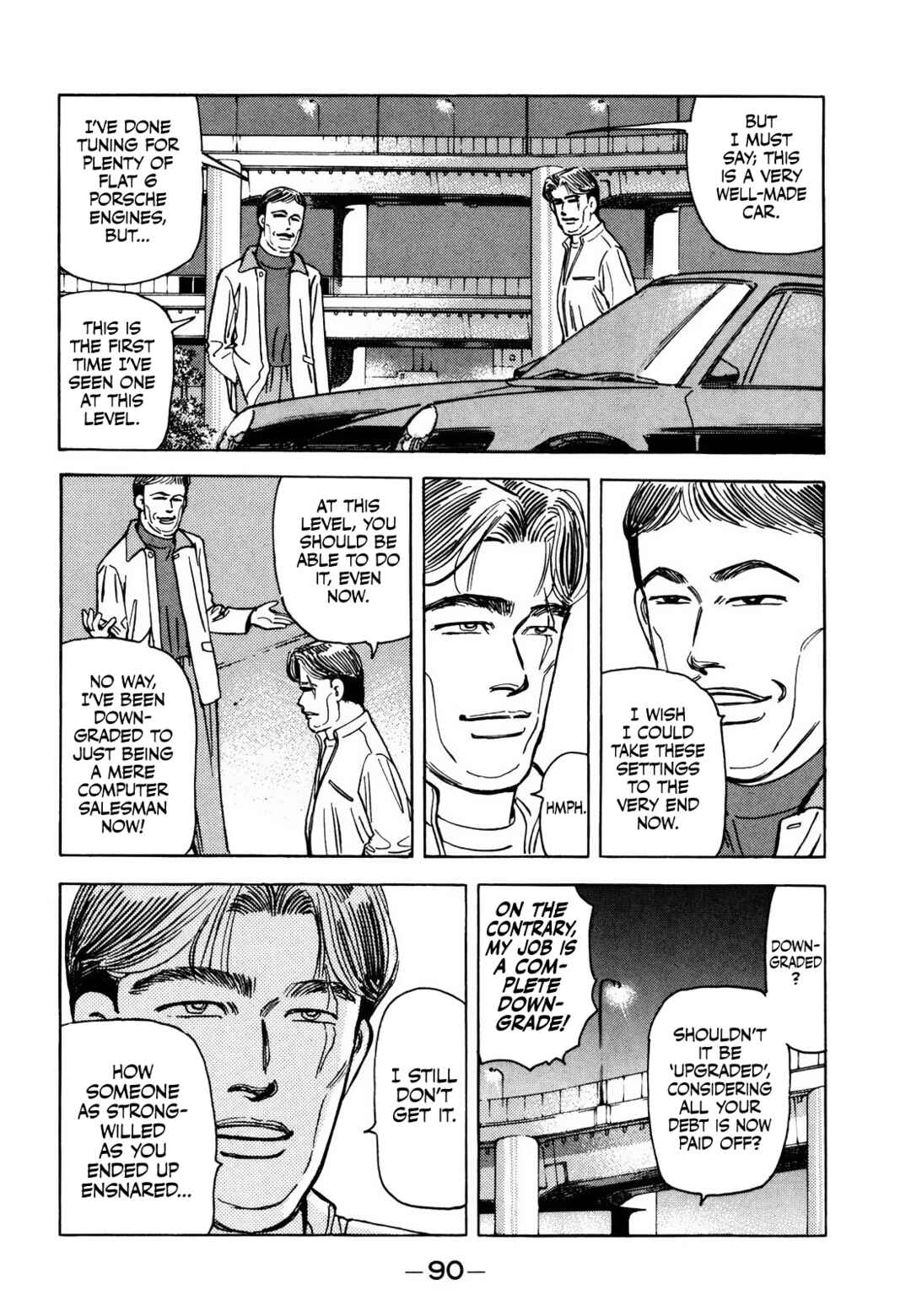 Page 17 Chapter 165 Wangan Midnight