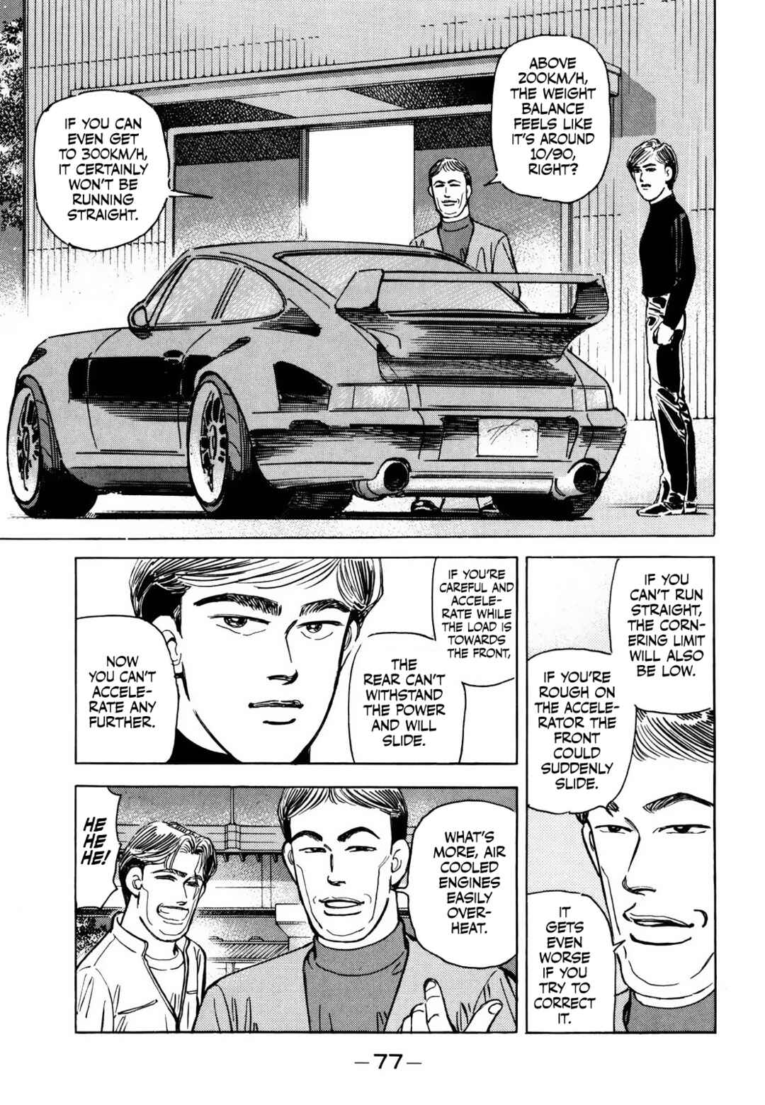 Page 4 Chapter 165 Wangan Midnight