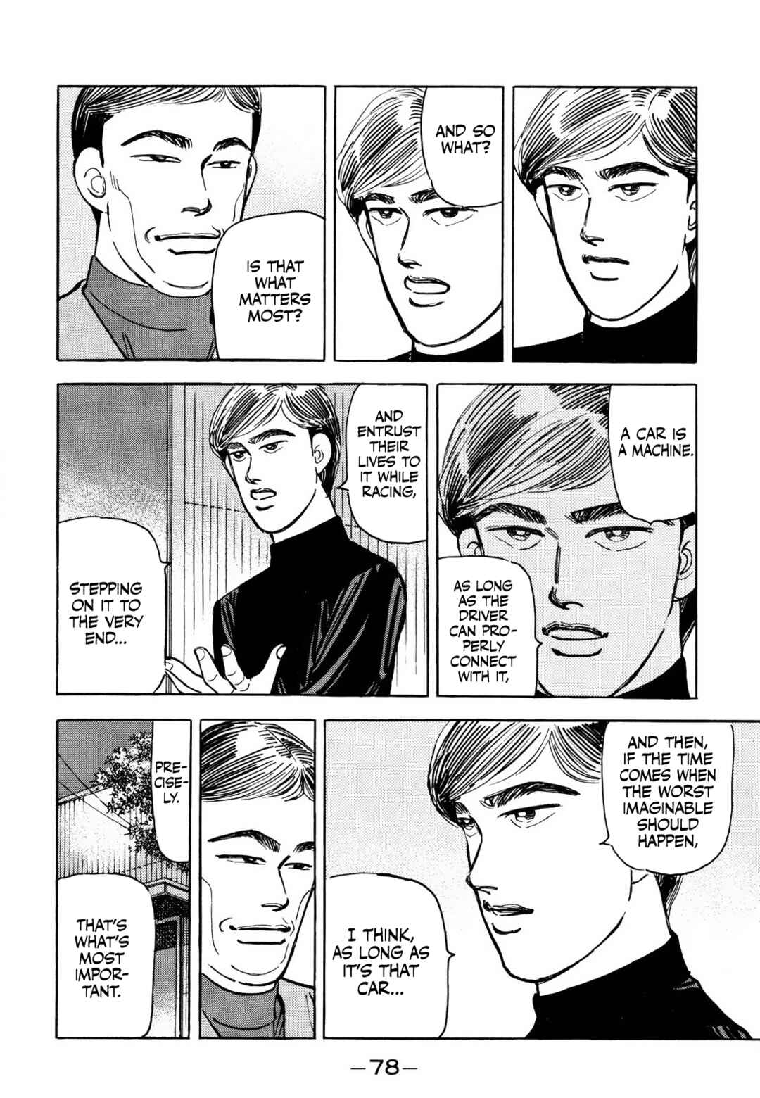 Page 5 Chapter 165 Wangan Midnight