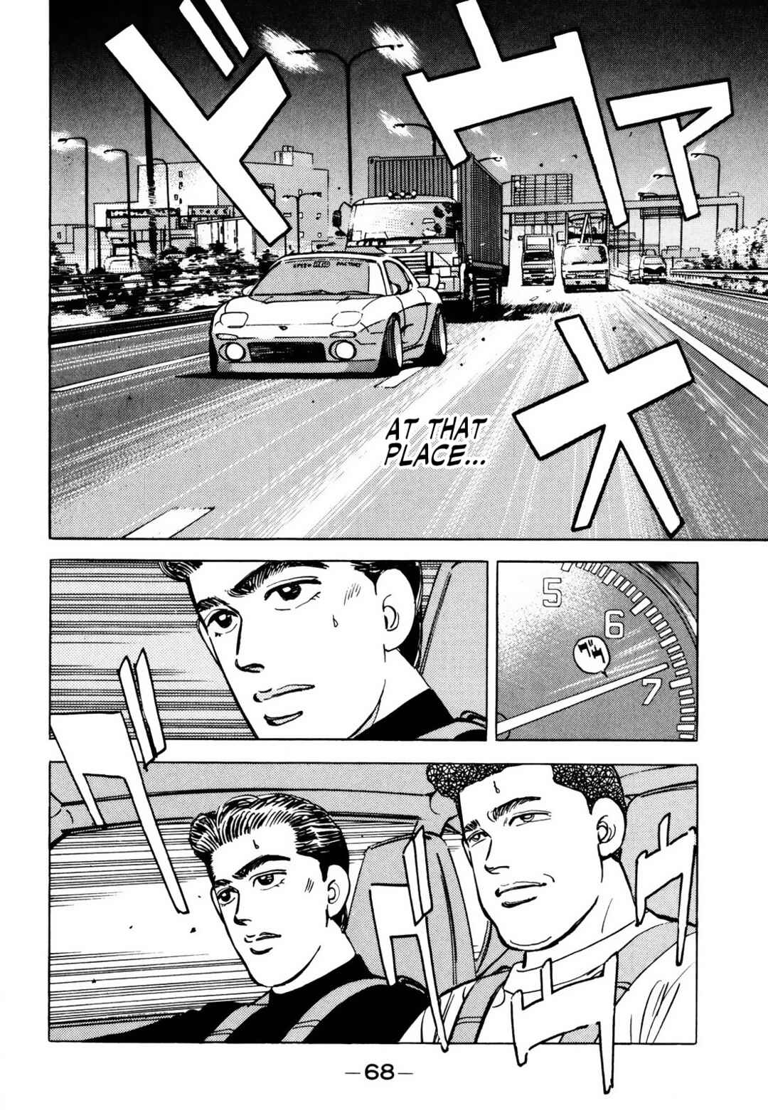 Page 6 Chapter 60 Wangan Midnight