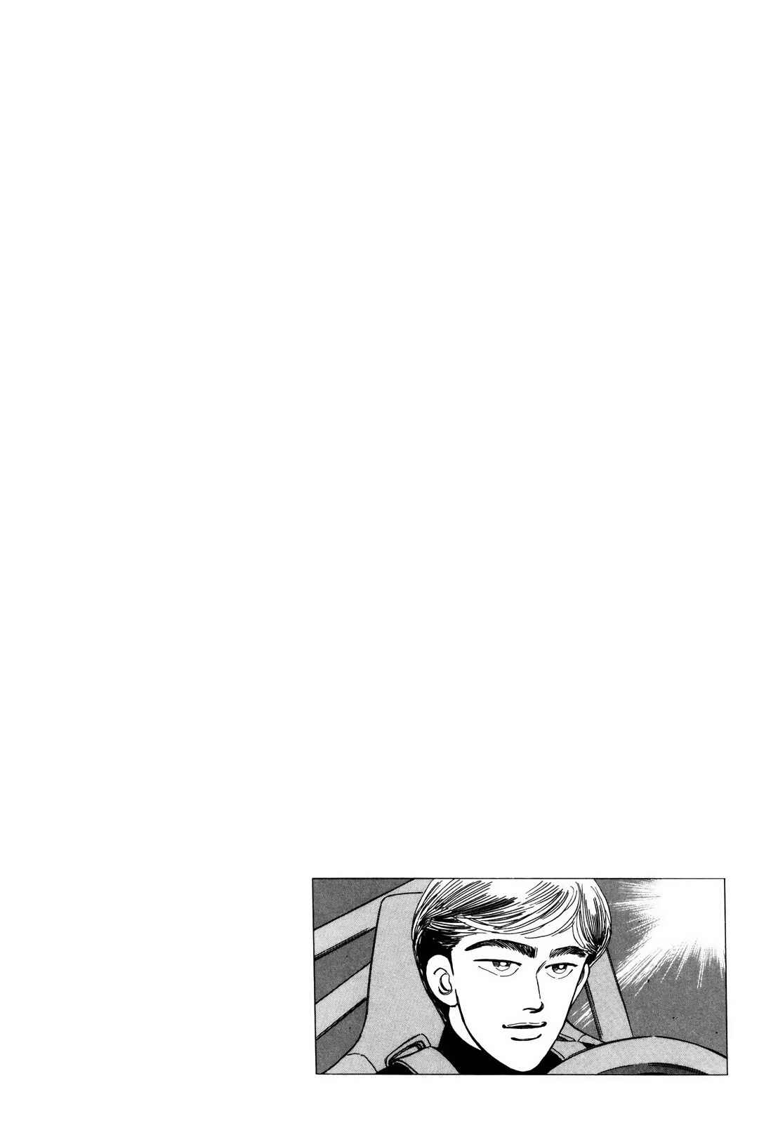 Page 18 Chapter 115 Wangan Midnight