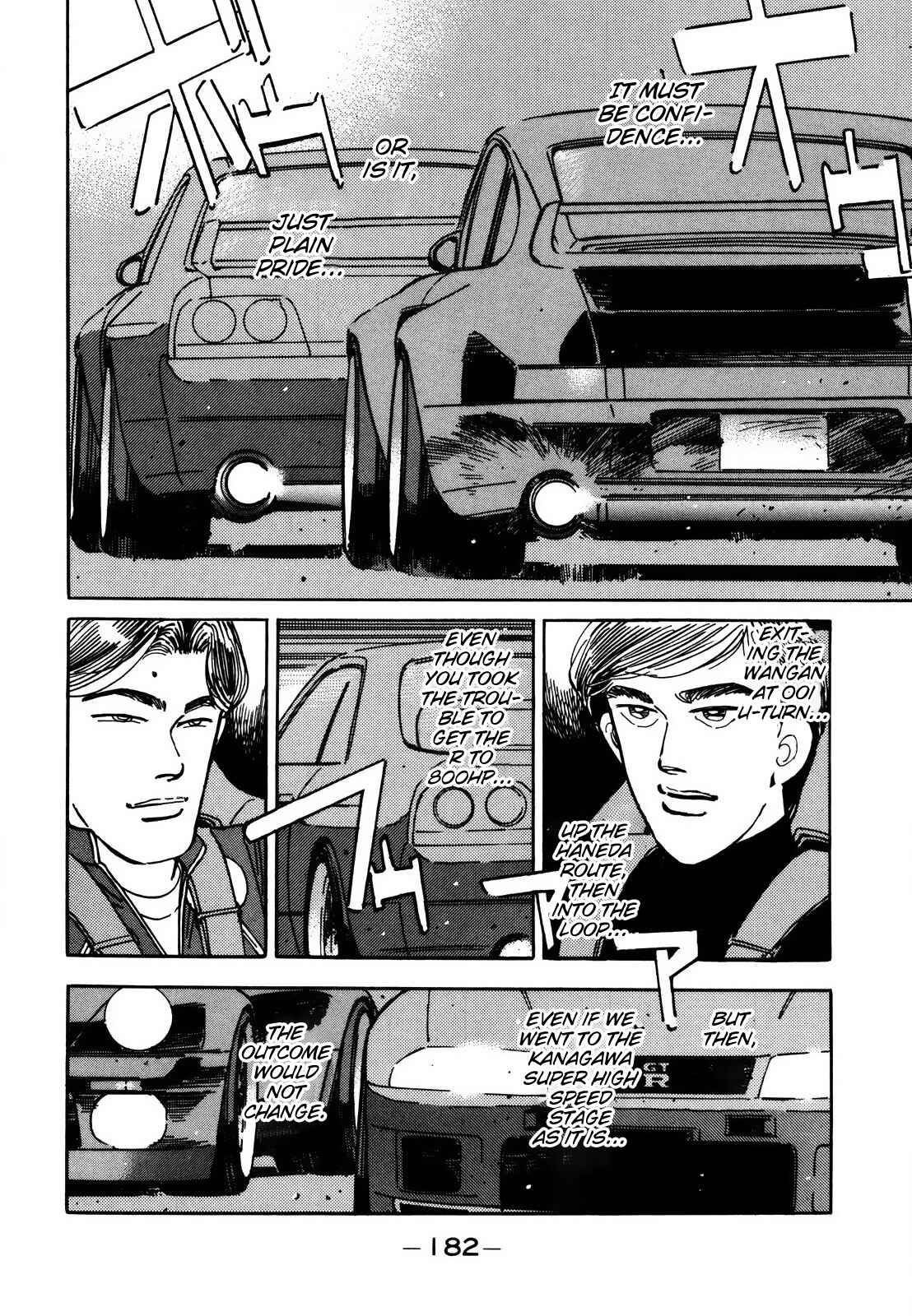 Page 2 Chapter 115 Wangan Midnight
