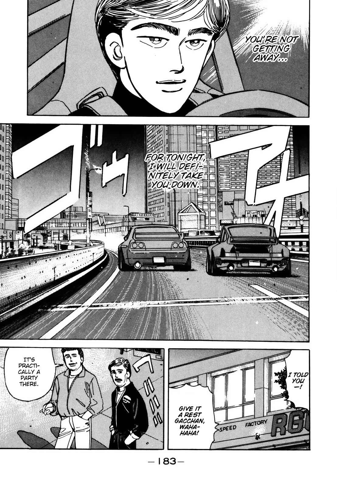 Page 3 Chapter 115 Wangan Midnight