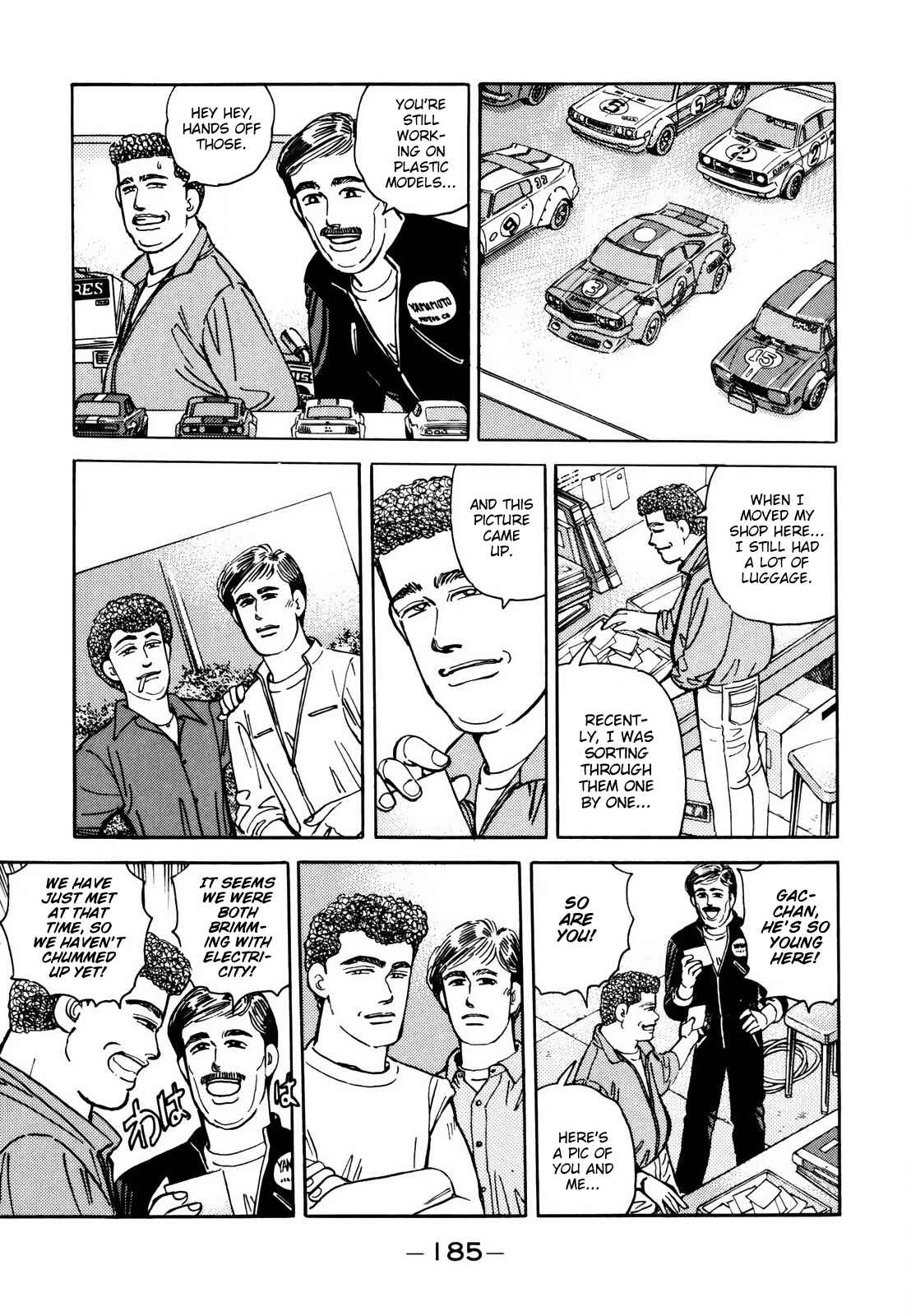 Page 5 Chapter 115 Wangan Midnight