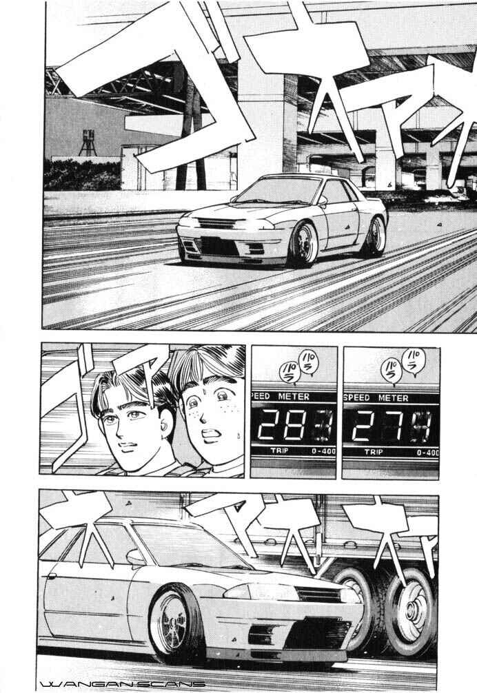 Page 10 Chapter 43 Wangan Midnight