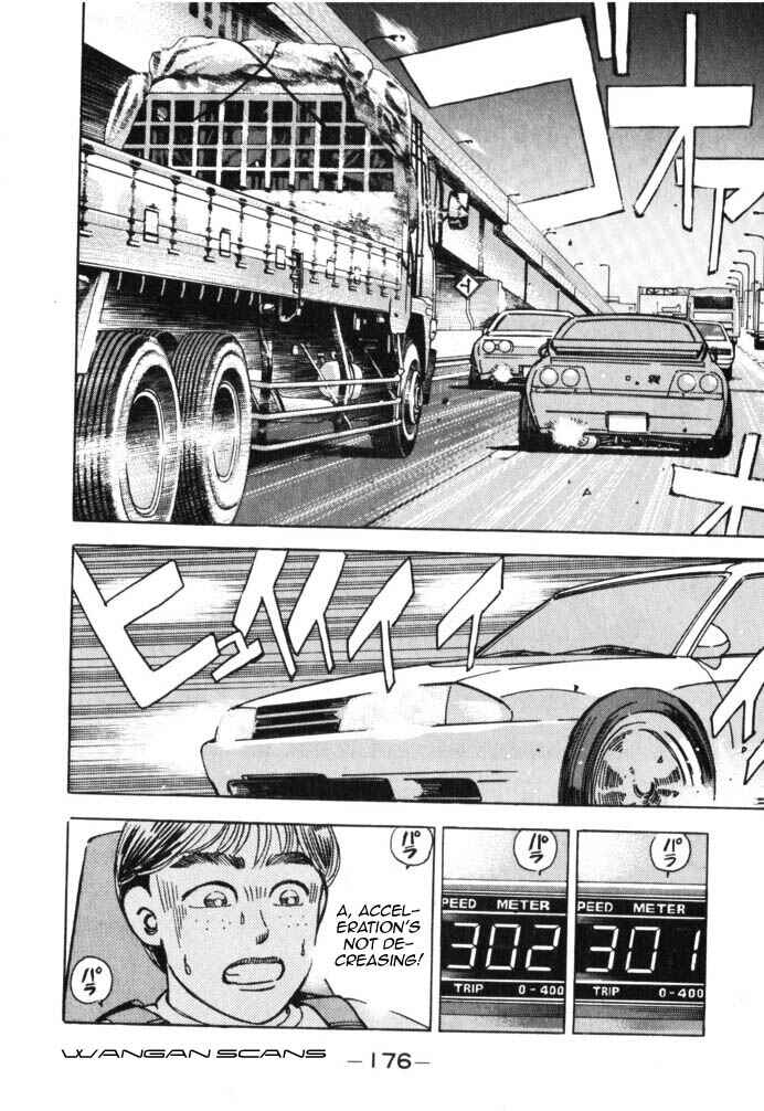 Page 12 Chapter 43 Wangan Midnight