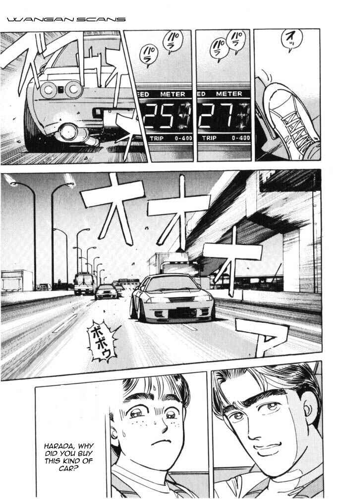 Page 13 Chapter 43 Wangan Midnight