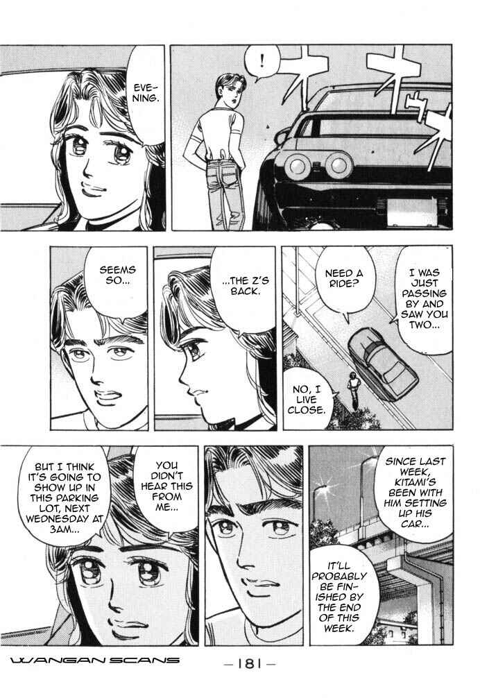 Page 17 Chapter 43 Wangan Midnight