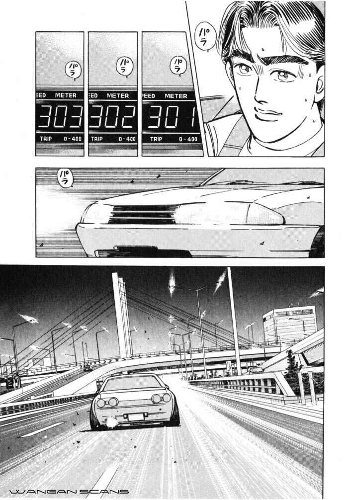 Page 3 Chapter 43 Wangan Midnight