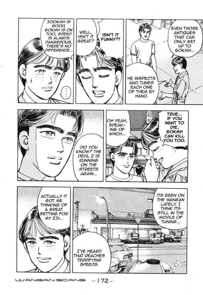 Page 8 Chapter 43 Wangan Midnight