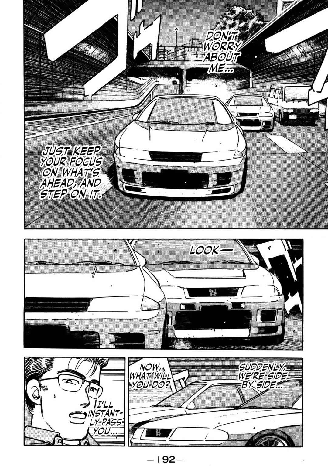Page 10 Chapter 158 Wangan Midnight
