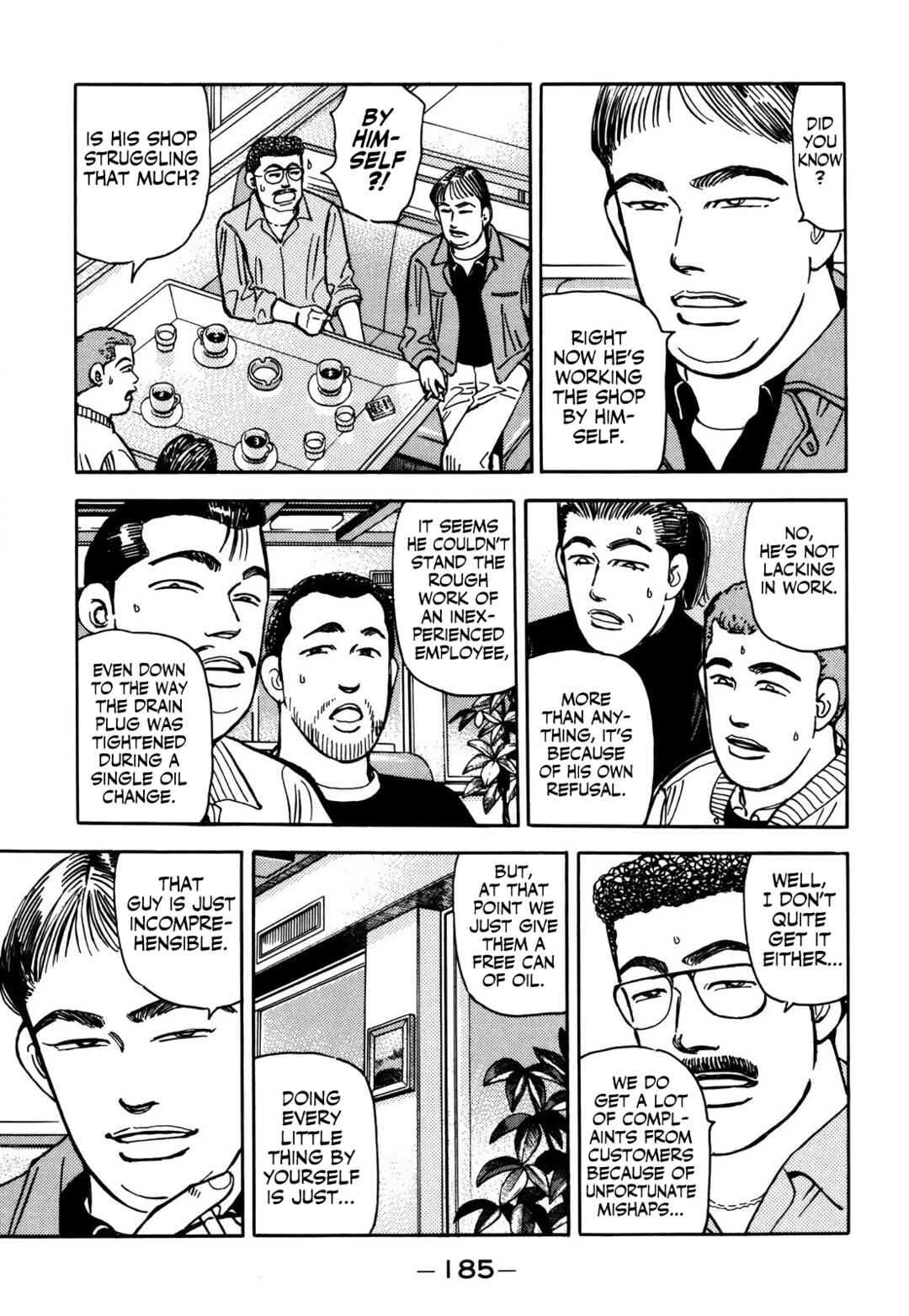 Page 3 Chapter 158 Wangan Midnight