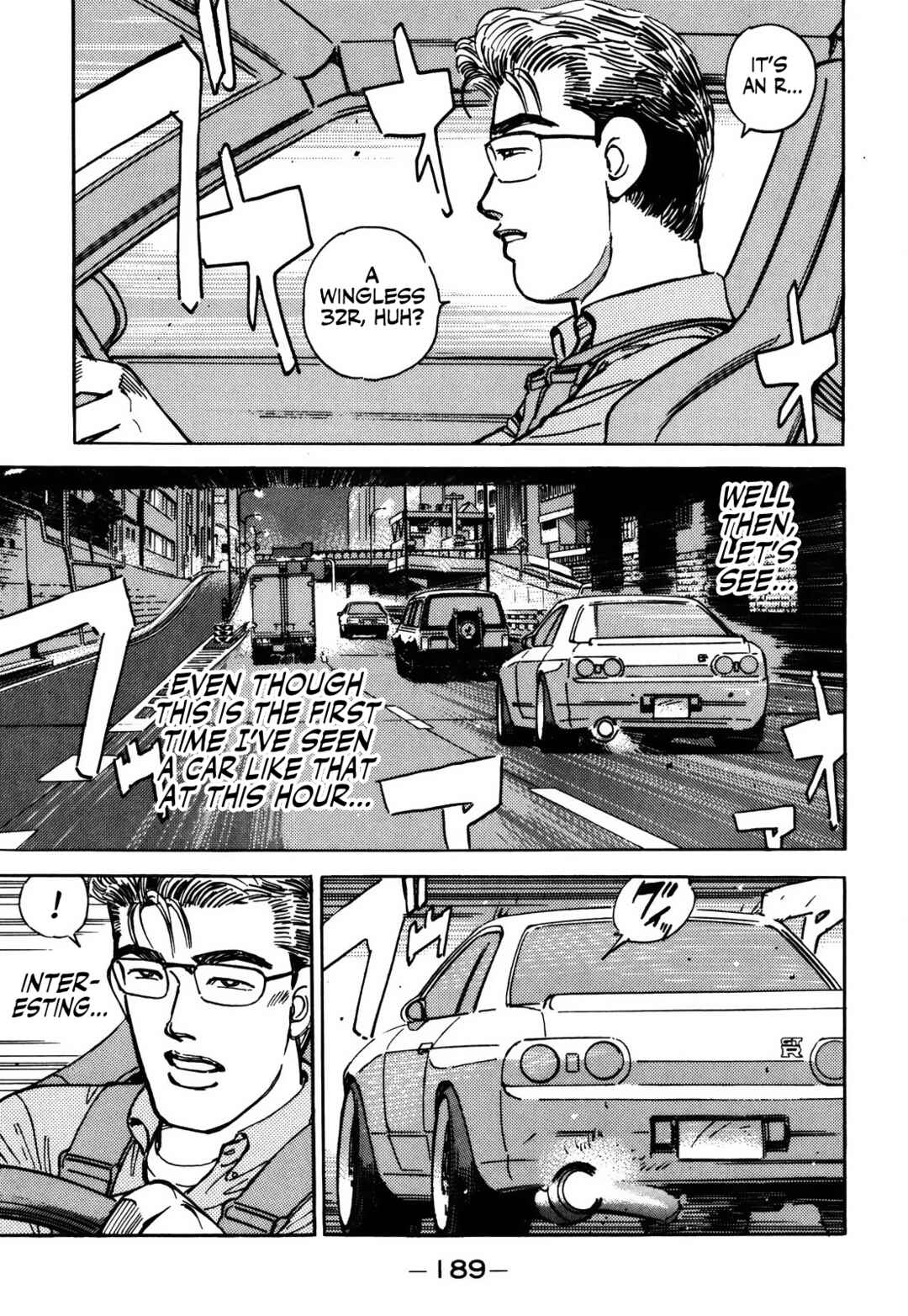 Page 7 Chapter 158 Wangan Midnight