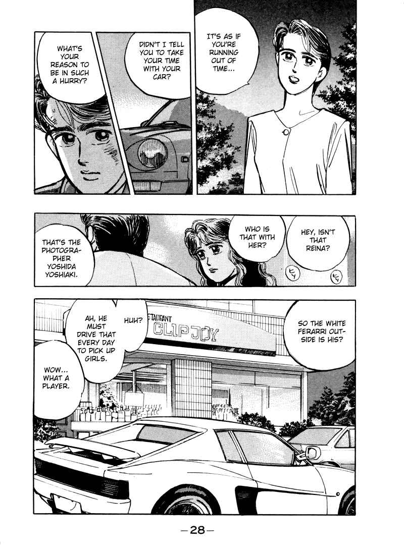 Page 10 Chapter 13 Wangan Midnight