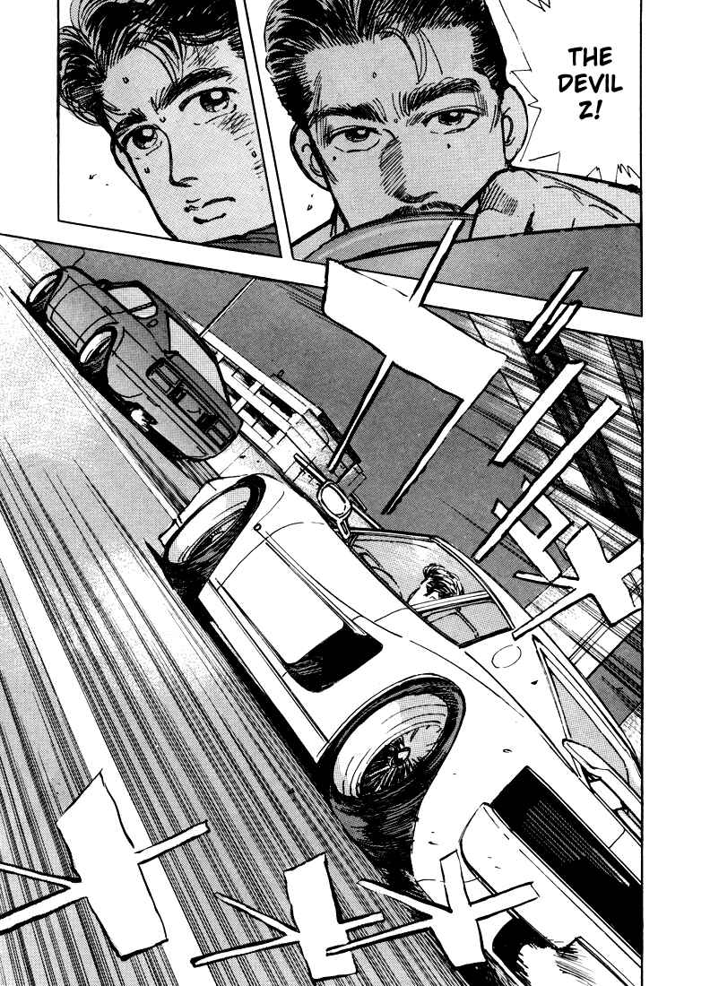 Page 17 Chapter 13 Wangan Midnight