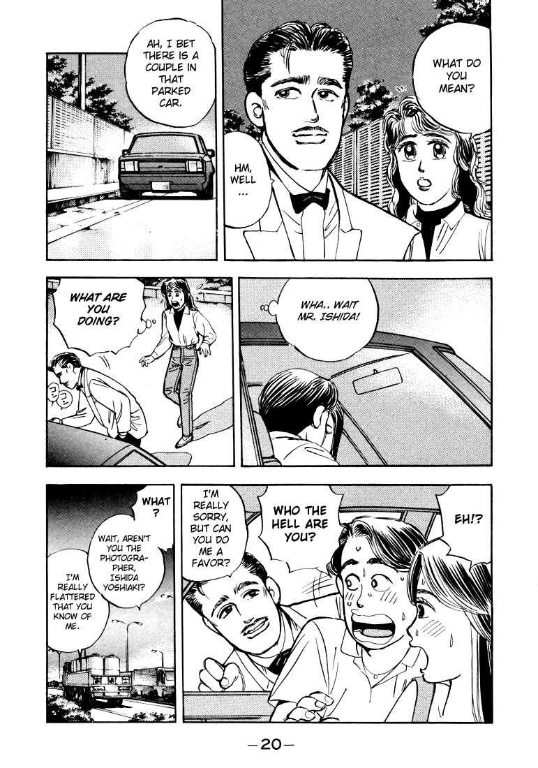 Page 2 Chapter 13 Wangan Midnight