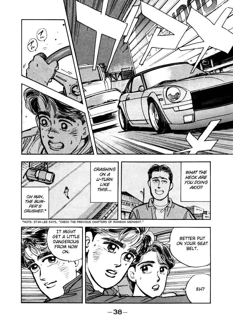 Page 20 Chapter 13 Wangan Midnight