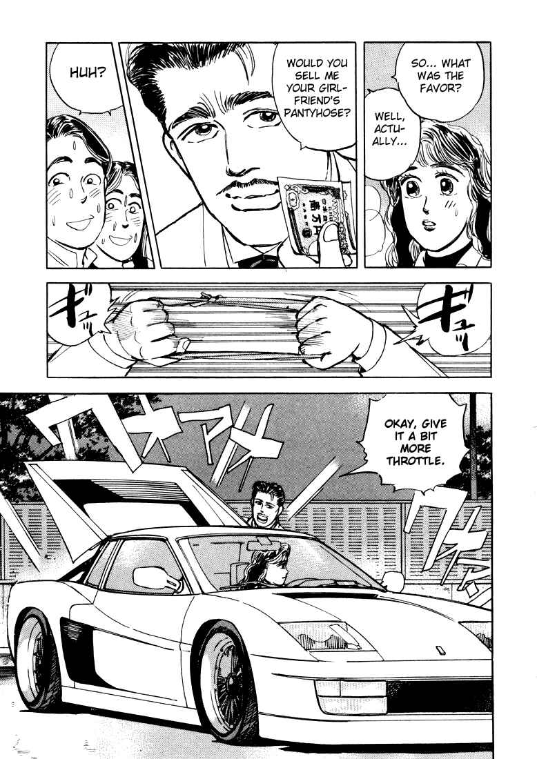 Page 3 Chapter 13 Wangan Midnight