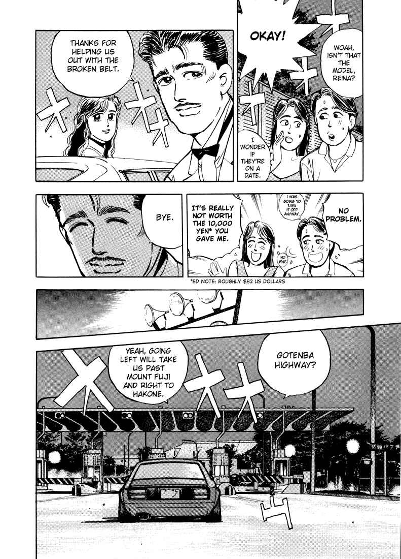 Page 4 Chapter 13 Wangan Midnight