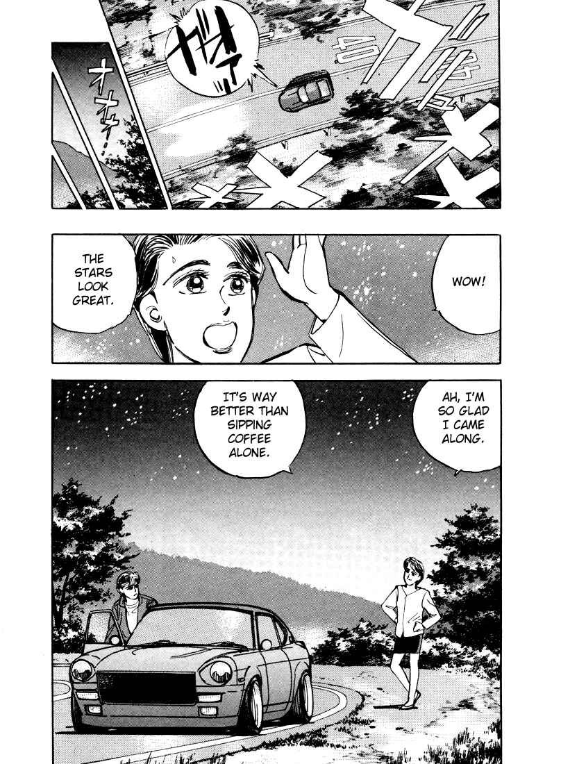 Page 8 Chapter 13 Wangan Midnight