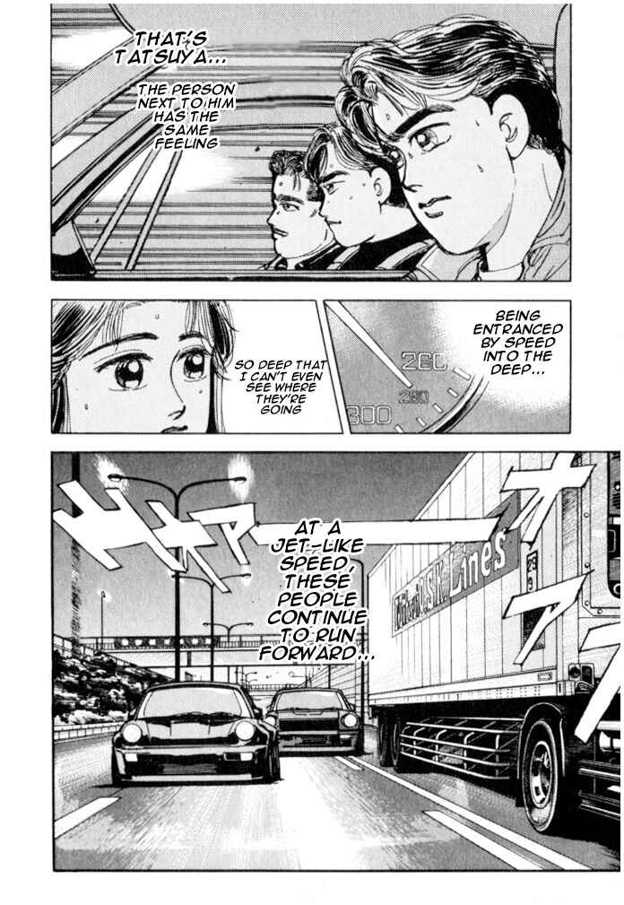 Page 1 Chapter 21 Wangan Midnight