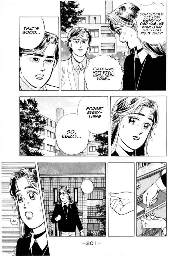 Page 10 Chapter 21 Wangan Midnight