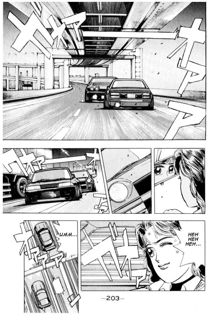 Page 12 Chapter 21 Wangan Midnight