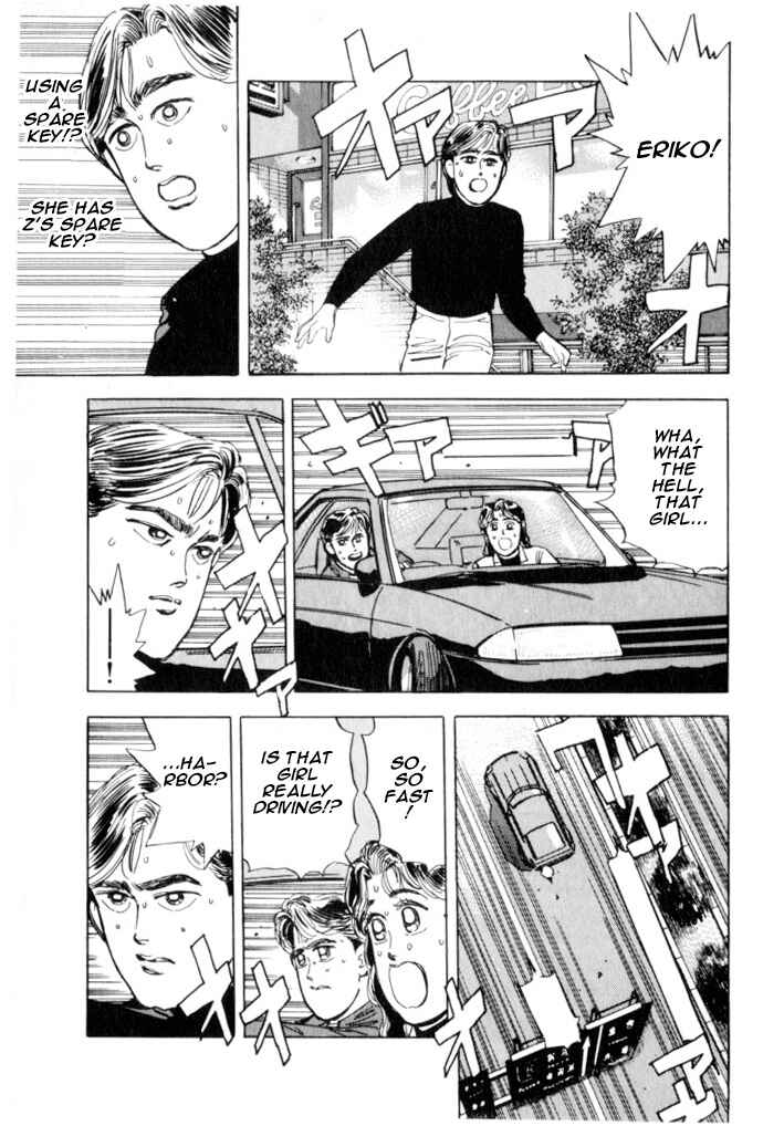 Page 16 Chapter 21 Wangan Midnight