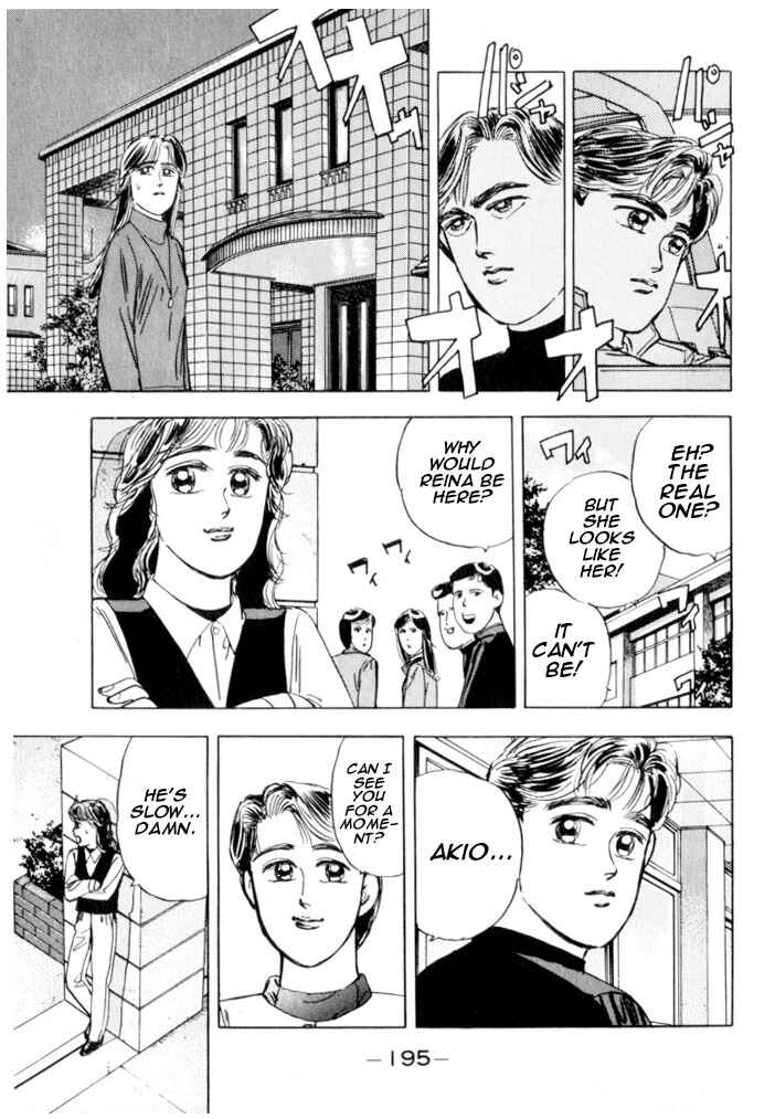 Page 4 Chapter 21 Wangan Midnight