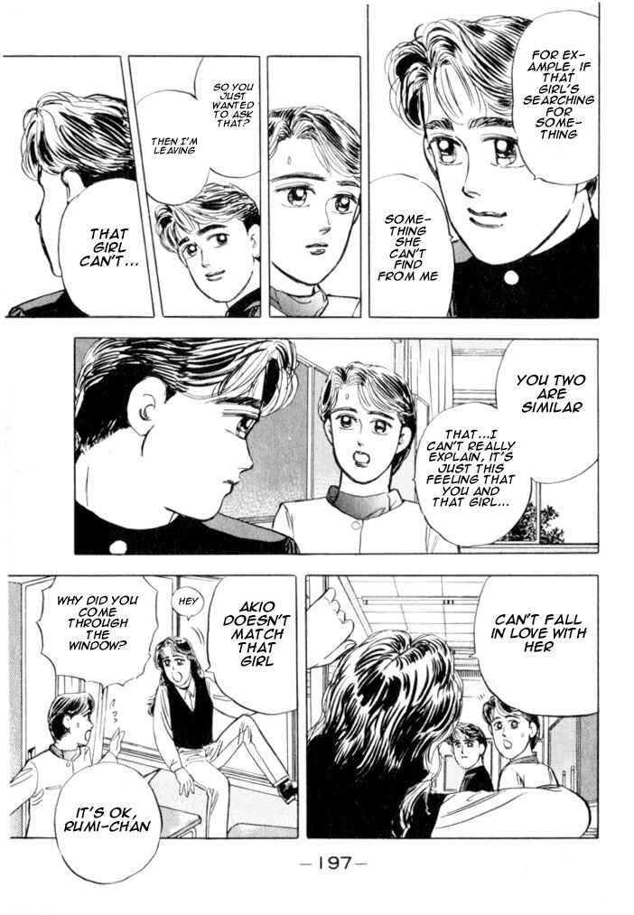 Page 6 Chapter 21 Wangan Midnight