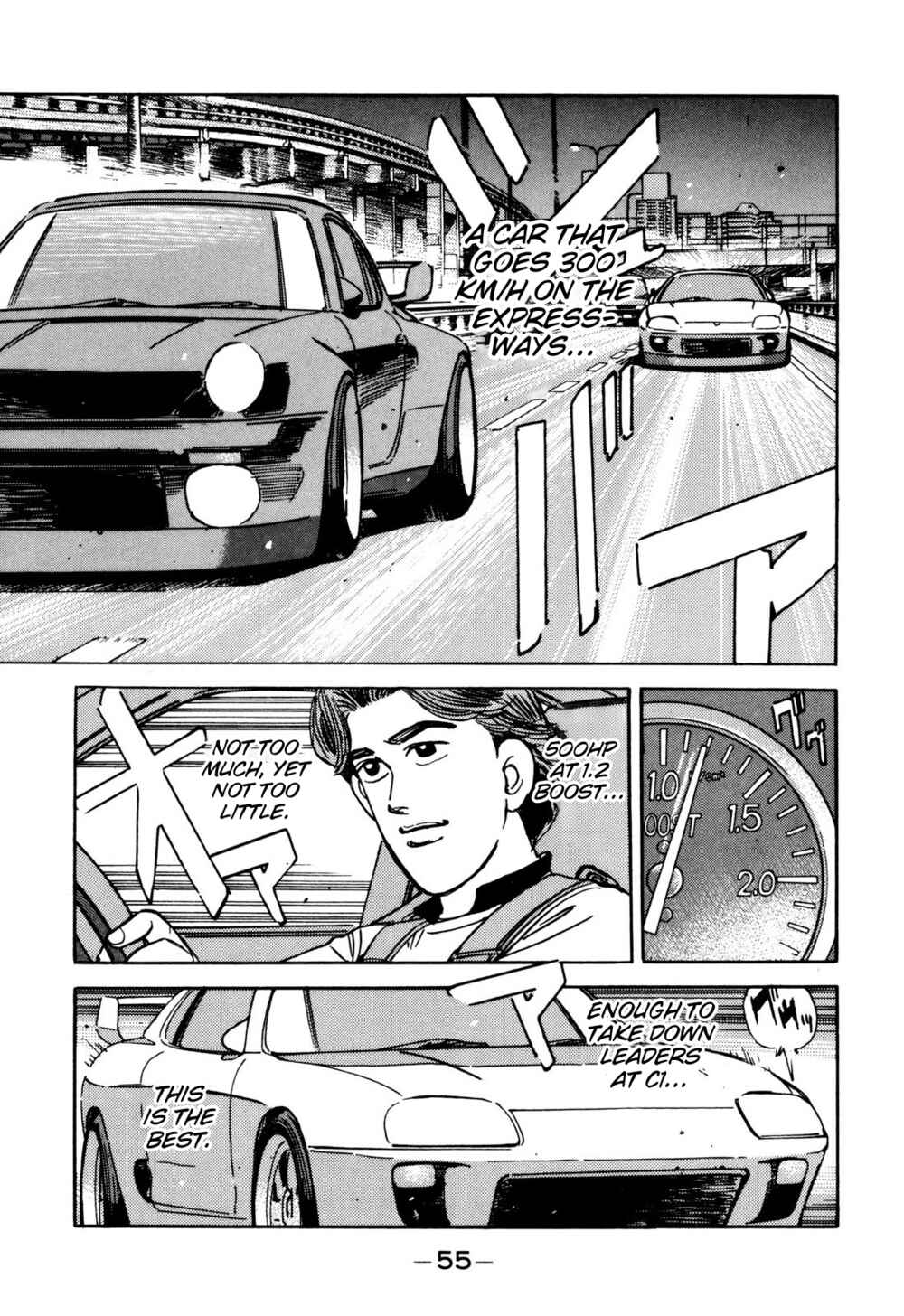 Page 13 Chapter 95 Wangan Midnight