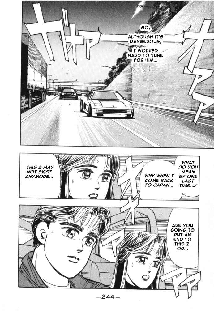 Page 12 Chapter 23 Wangan Midnight