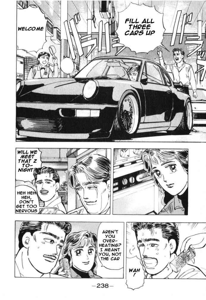 Page 6 Chapter 23 Wangan Midnight